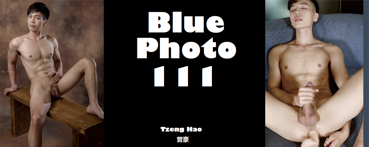 Magazine – Blue Photo 111