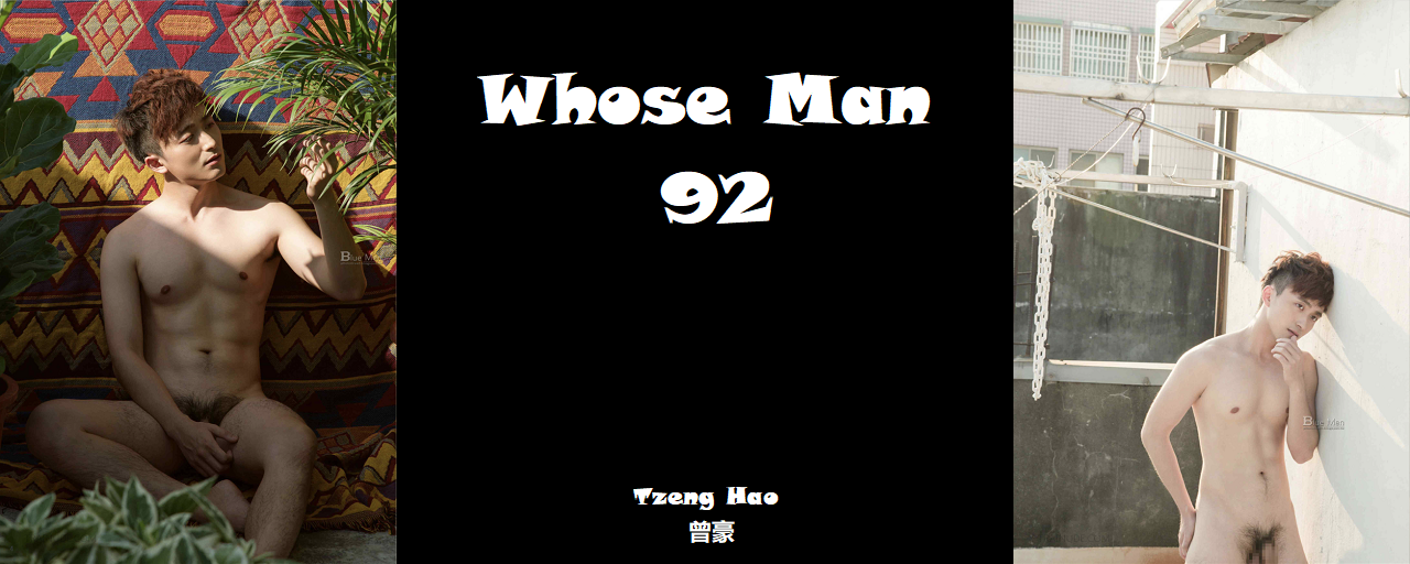 Magazine – Whose Man 92