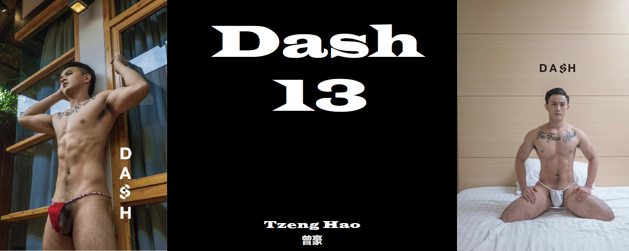 Magazine – Dash 13