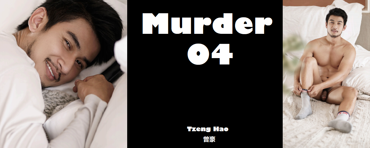 Magazine – Murder 04