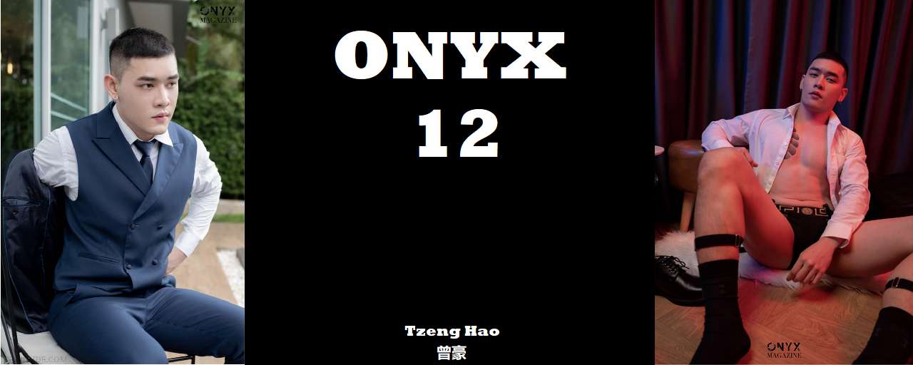 Magazine – Onyx 12