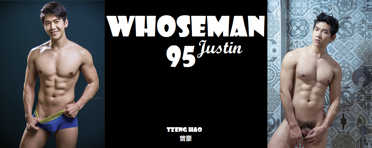 Magazine – Whoseman 95