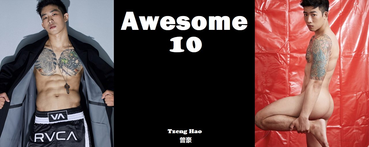 Magazine – Awesome 10