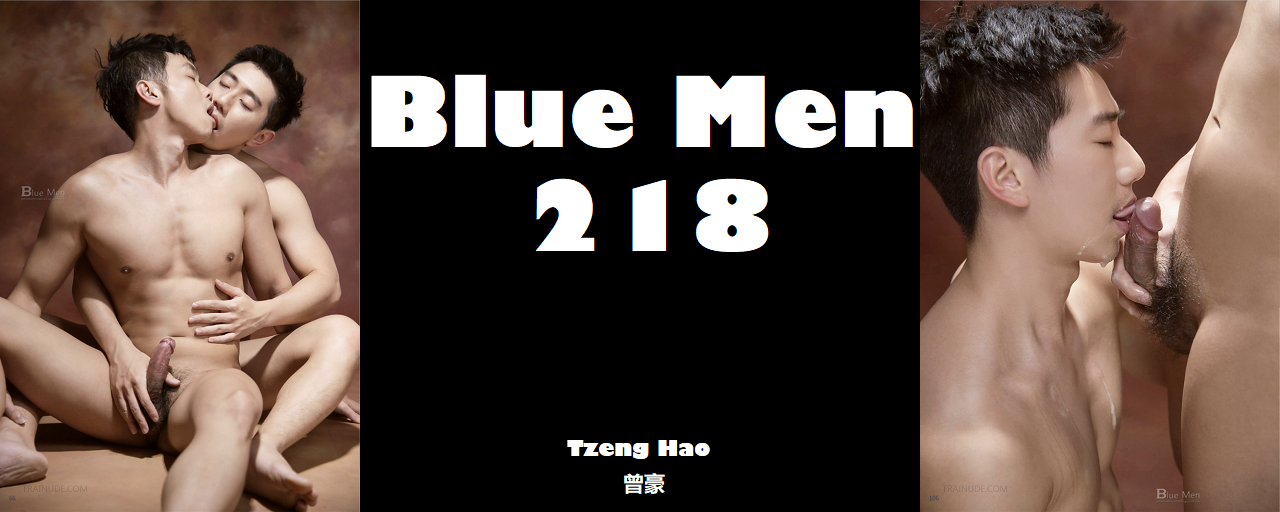 Magazine – Blue Men 218