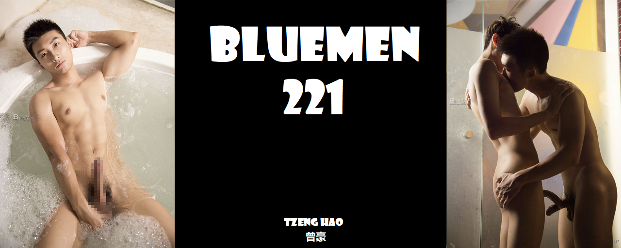 Magazine – Blue Men 221