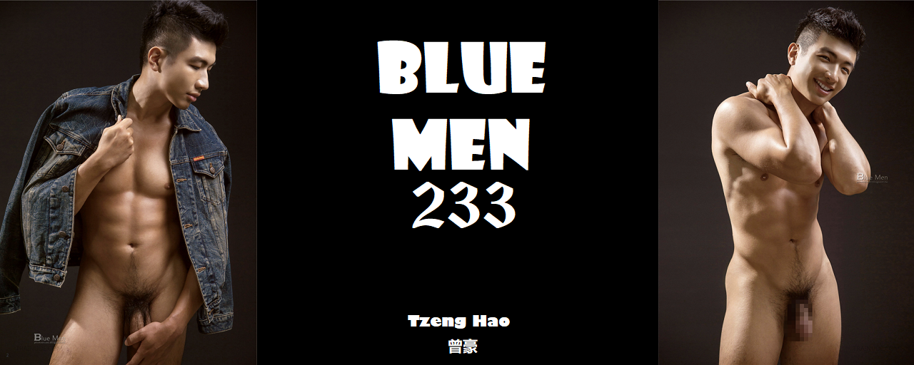 Magazine – Blue Men 233