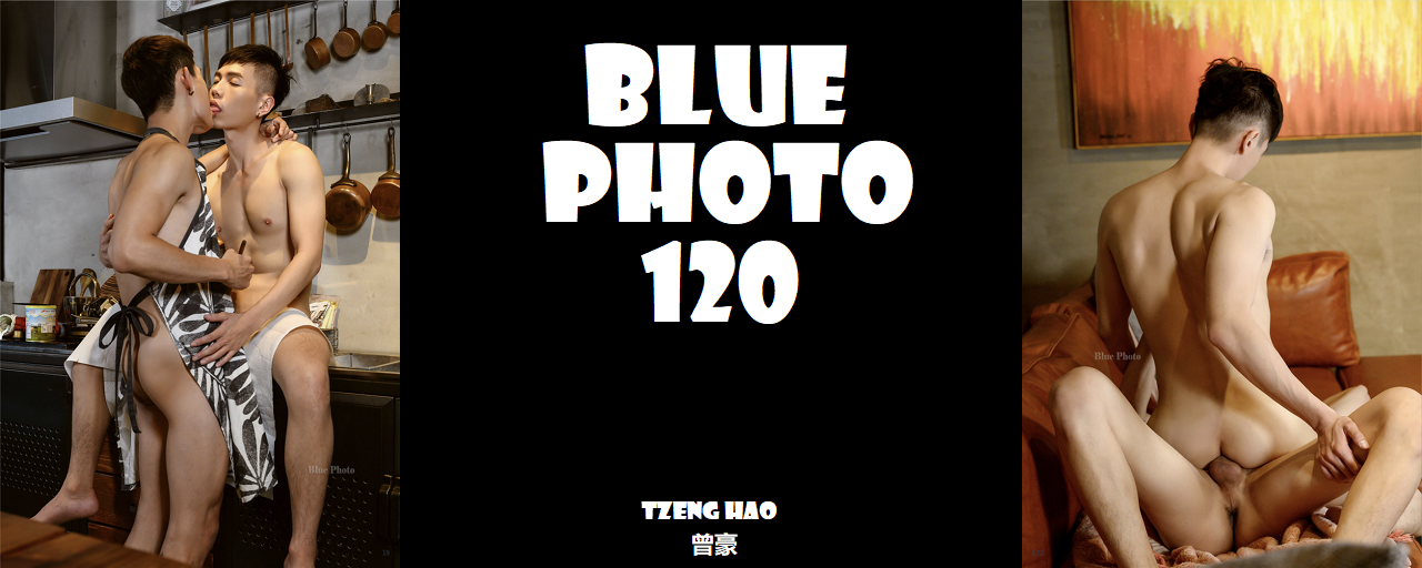 Magazine – Blue Photo 120