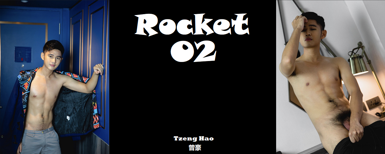 Magazine – Rocket 02