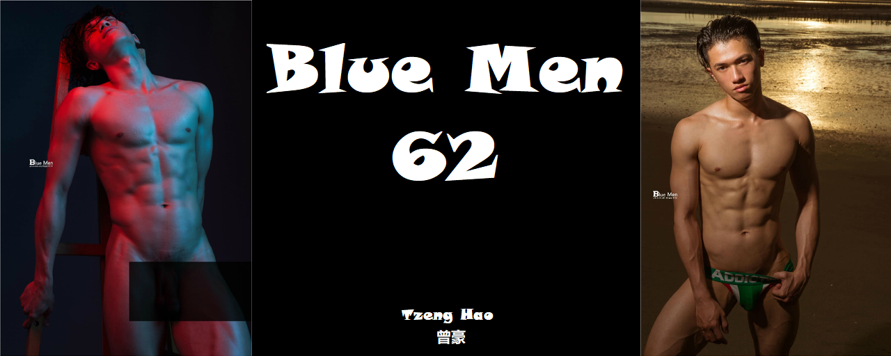 Magazine – Blue Men 62