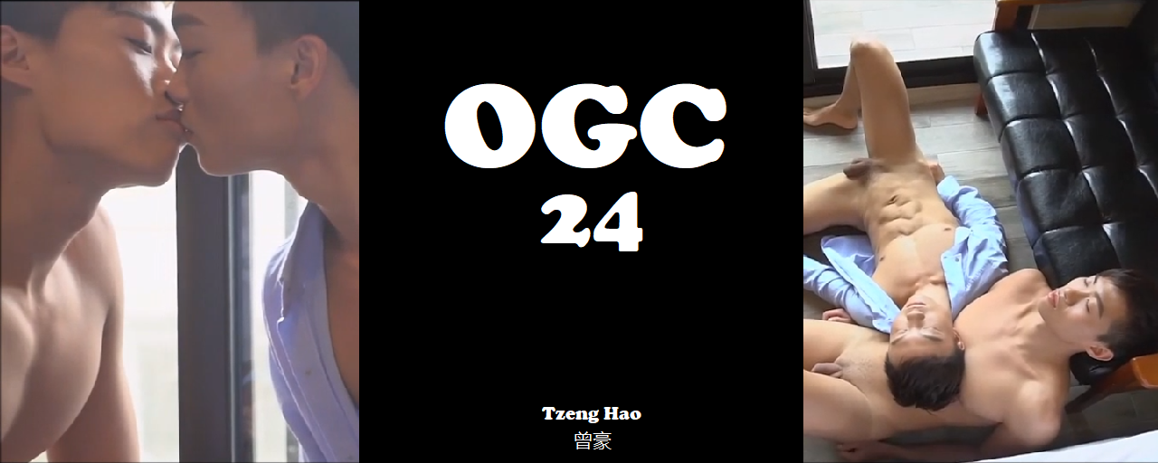 Magazine – OGC 24