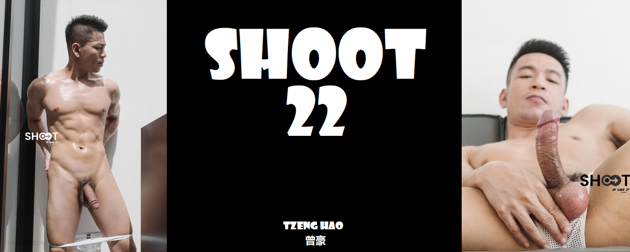 Magazine – Shoot 22