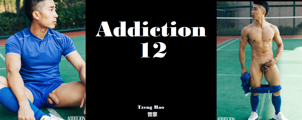 Magazine – Addiction 12