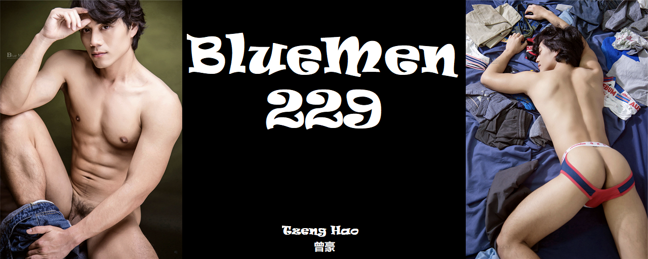 Magazine – Blue Men 229