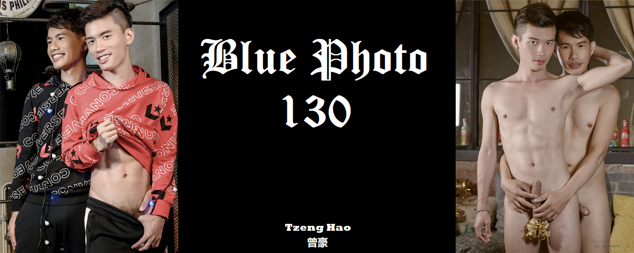 Magazine – Blue Photo 130