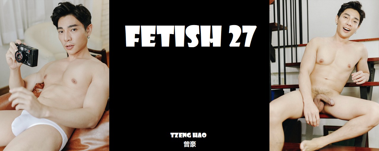 Magazine – Fetish 27