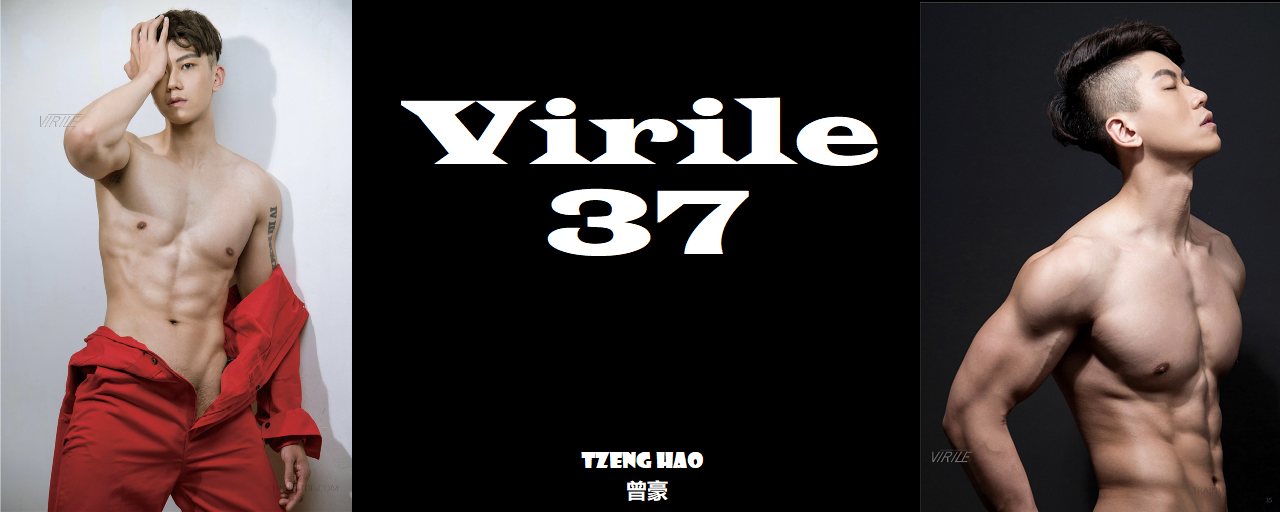 Magazine – Virile 37