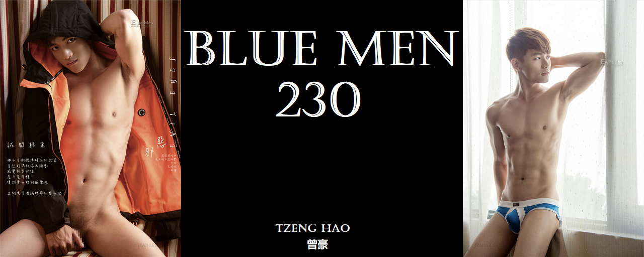 Magazine – Blue Men 230