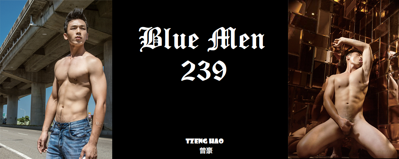 Magazine – Blue Men 239