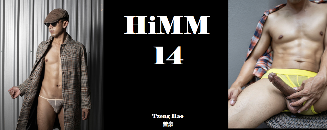 Magazine – HiMM 14