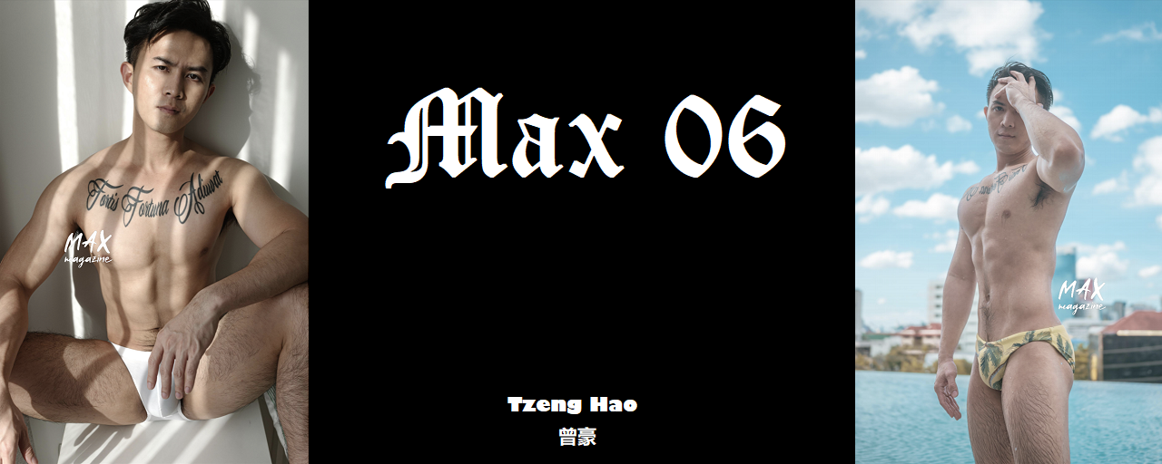 Magazine – Max 06