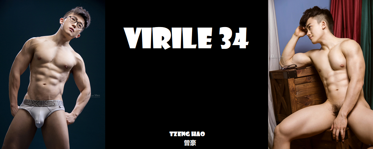 Magazine – Virile 34