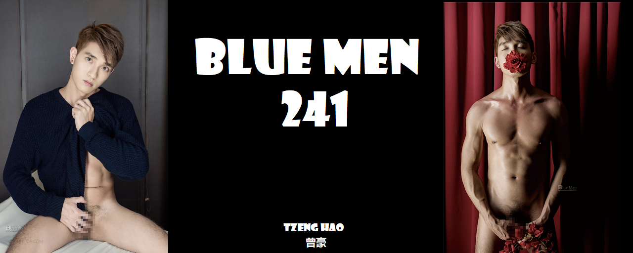 Magazine – Blue Men 241