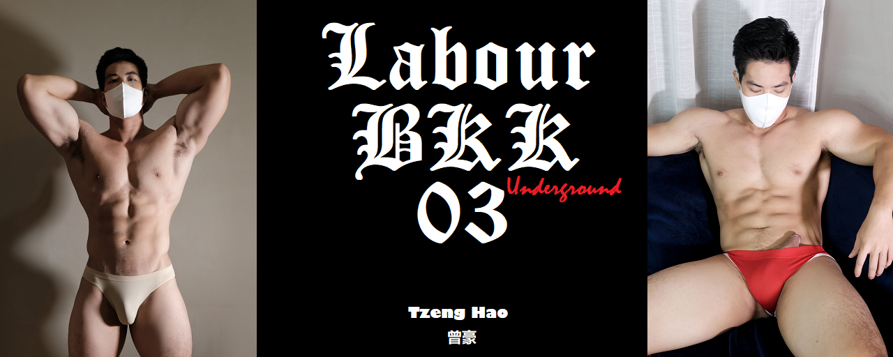 Magazine – Labour BKK Underground 03