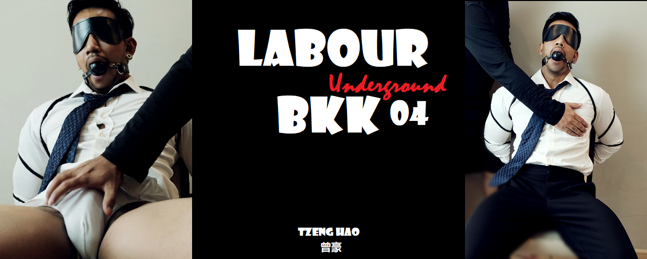 Magazine – Labour BKK Underground 04