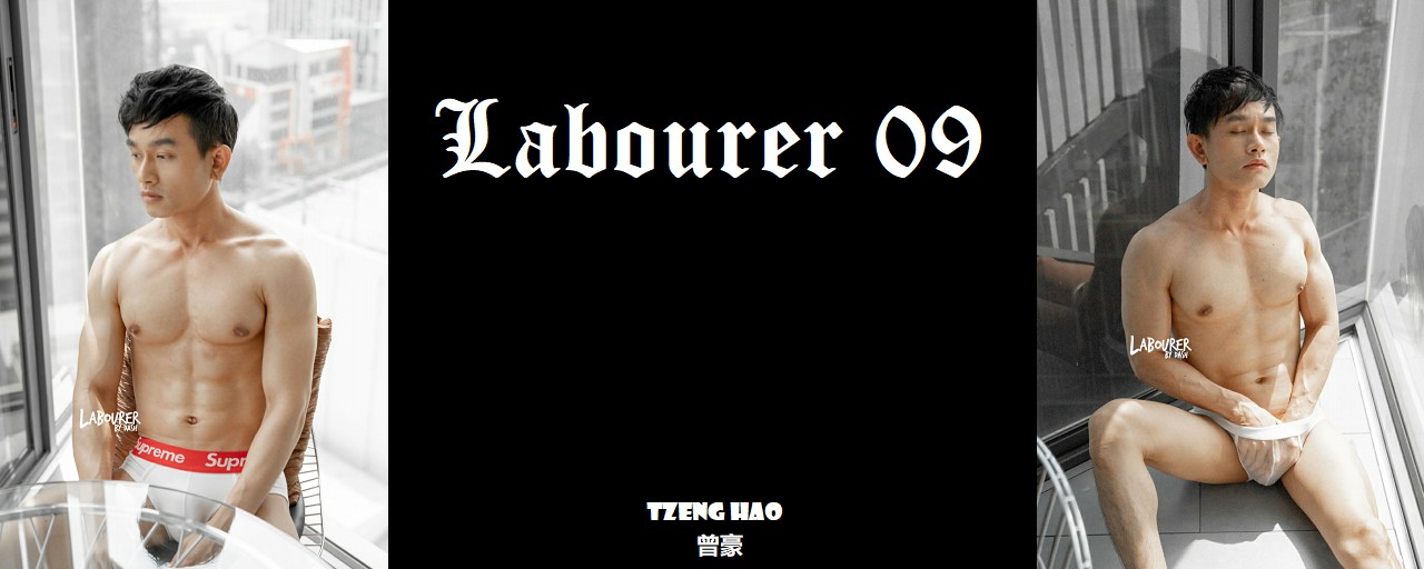 Magazine – Labourer 09