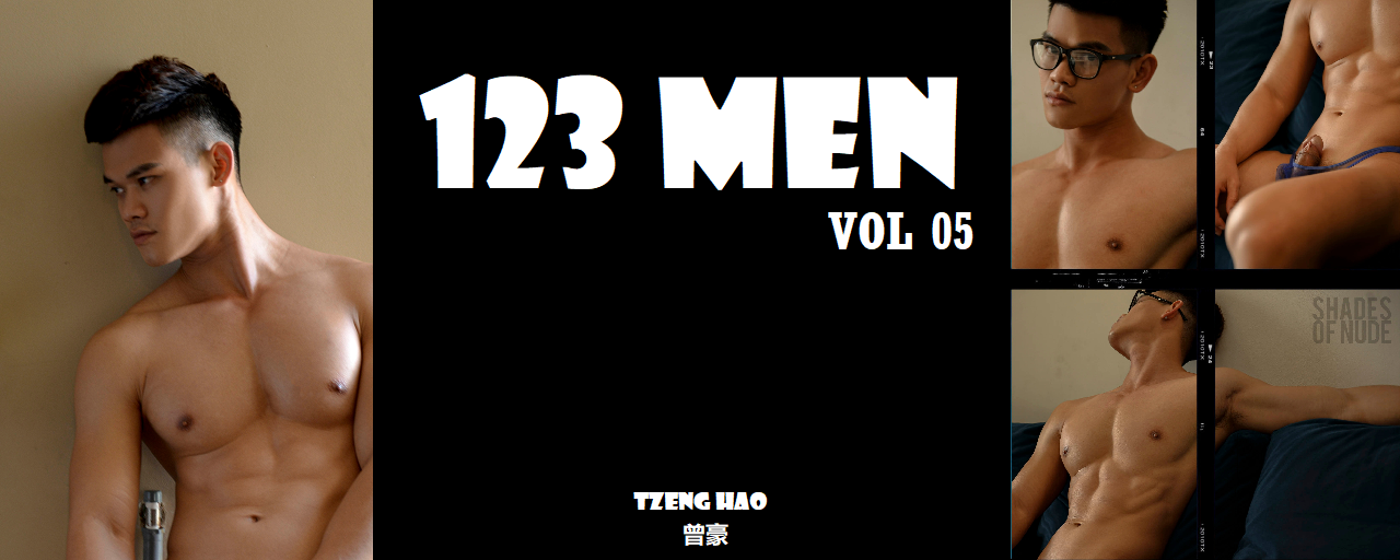 Magazine – 123 Men Vol.05