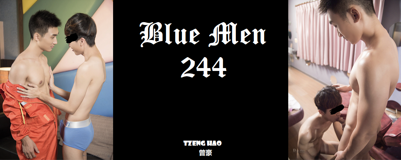 Magazine – Blue Men 244