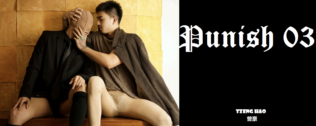 Magazine – Punish 03