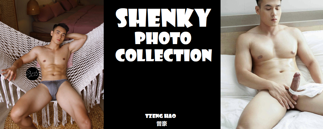 Magazine – Shenky Photo Collection