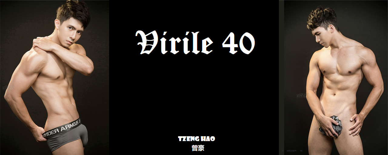 Magazine – Virile 40