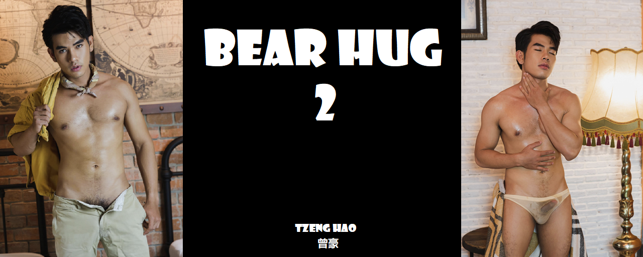 Magazine – Bear Hug