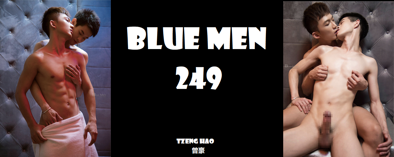 Magazine – Blue Men 249