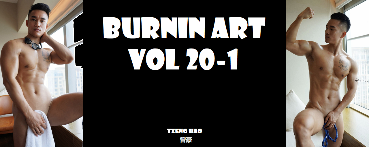 Magazine – Burning Art Vol.20-1