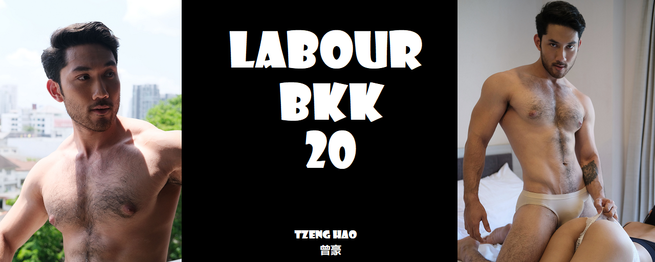 Magazine – Labour BKK 20