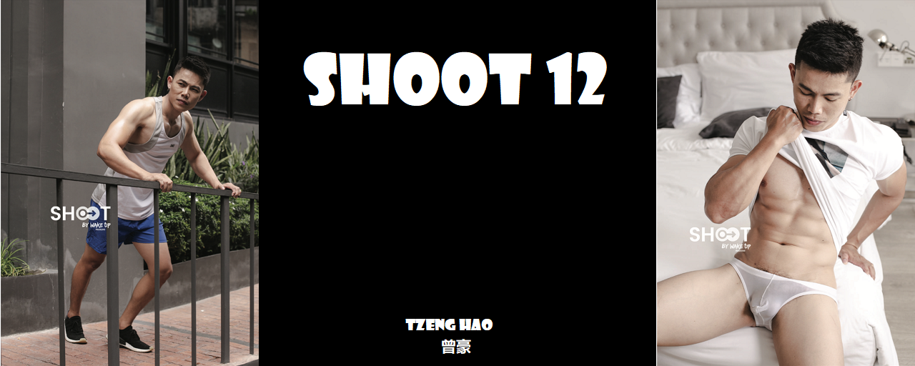 Magazine – Shoot 12