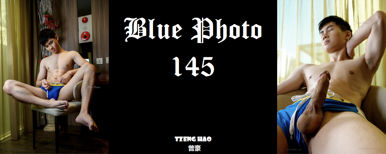 Magazine – Blue Photo 145