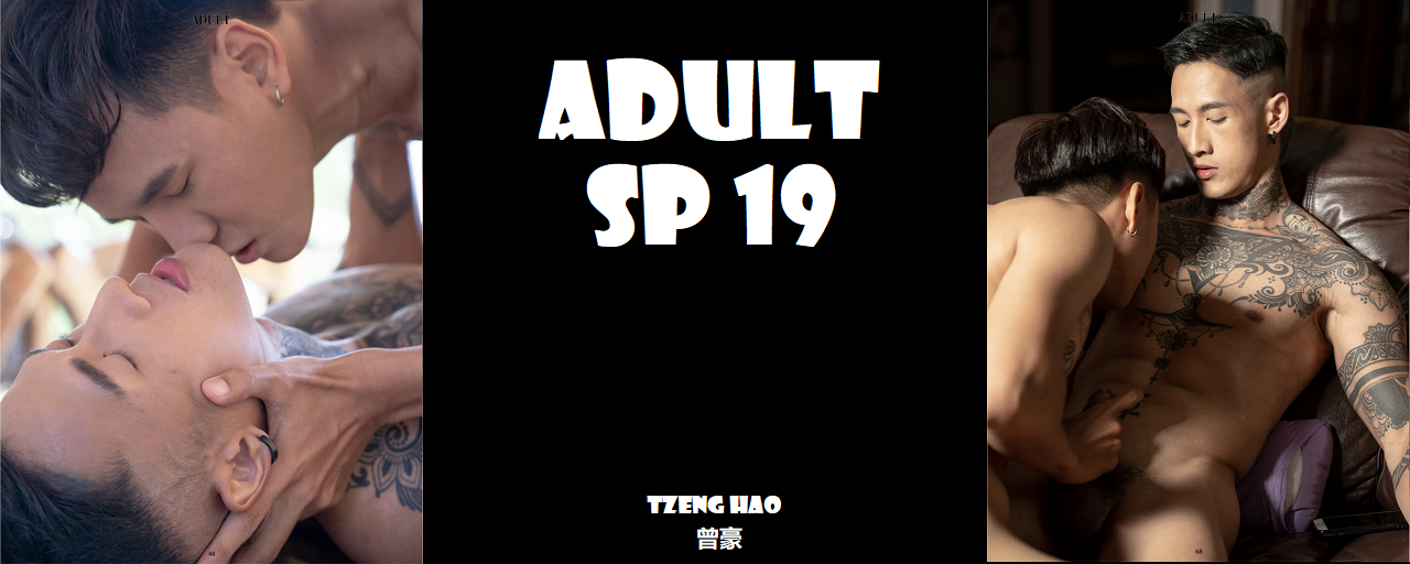 Magazine – Adult SP 19