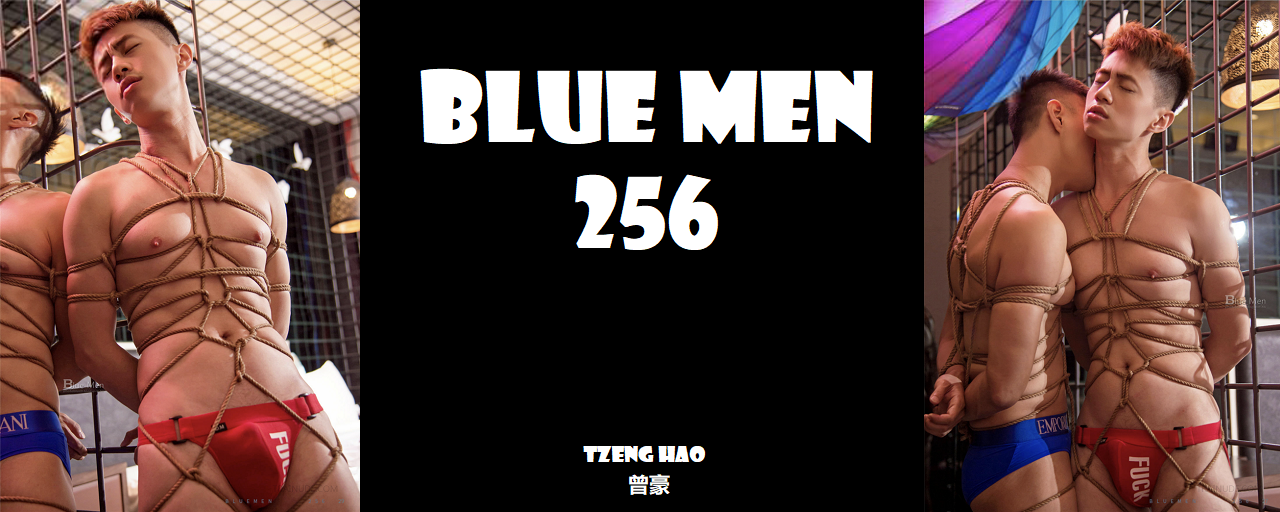 Magazine – Blue Men 256