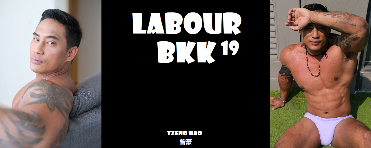 Magazine – Labour BKK 19