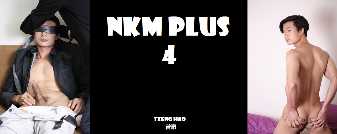 Magazine – NKM Plus 4