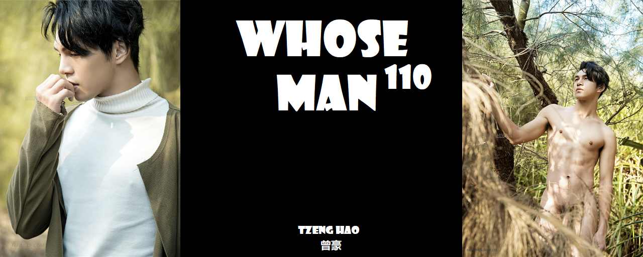 Magazine – Whose Man 110