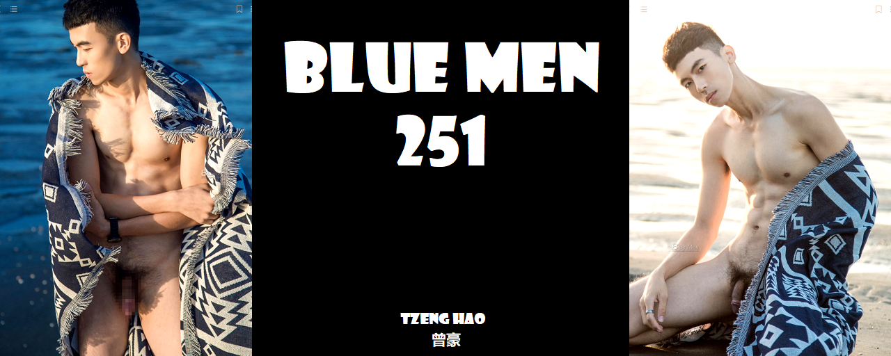 Magazine – Blue Men 251