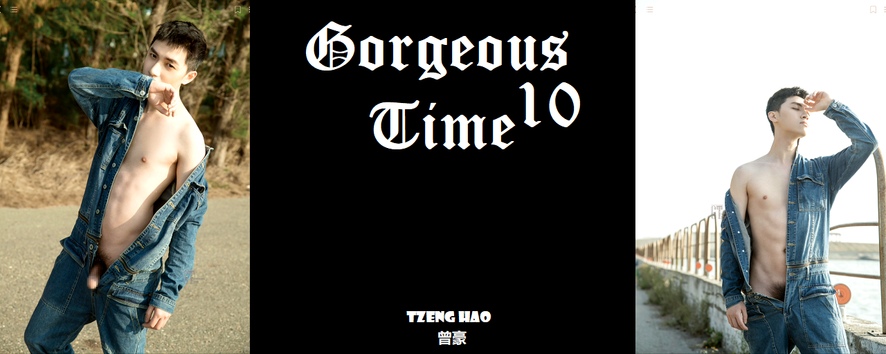 Magazine – Gorgeous Time 10