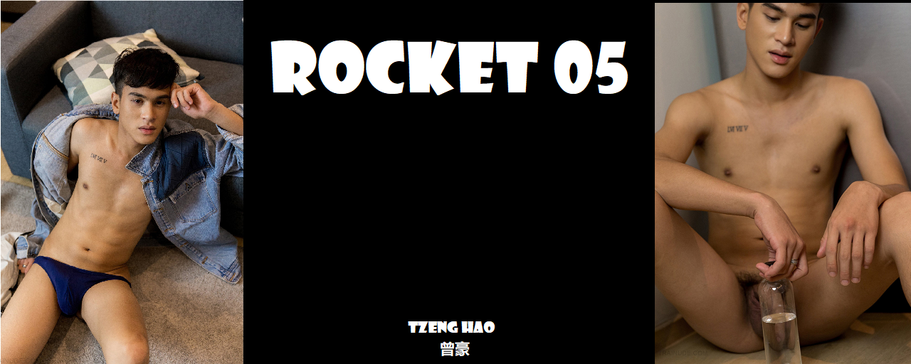 Magazine – Rocket 05