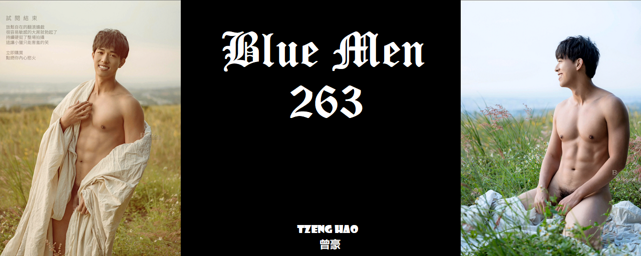 Magazine – Blue Men 263