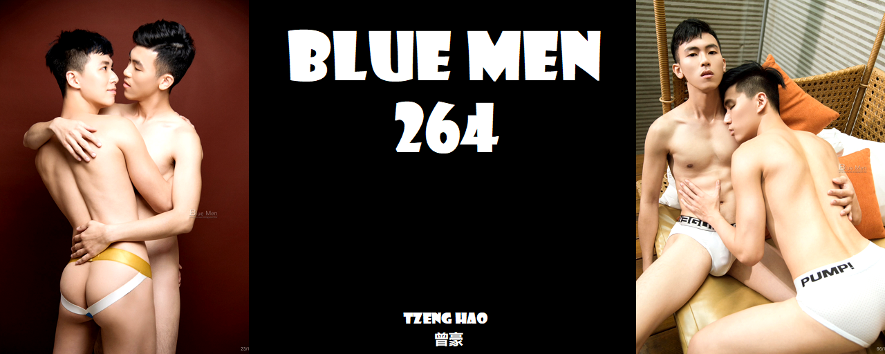 Magazine – Blue Men 264